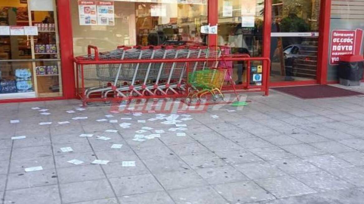 Πάτρα: Καταδρομική 20 ατόμων σε σούπερ μάρκετ - Αφαίρεσαν προϊόντα από τα ράφια και εξαφανίστηκαν 