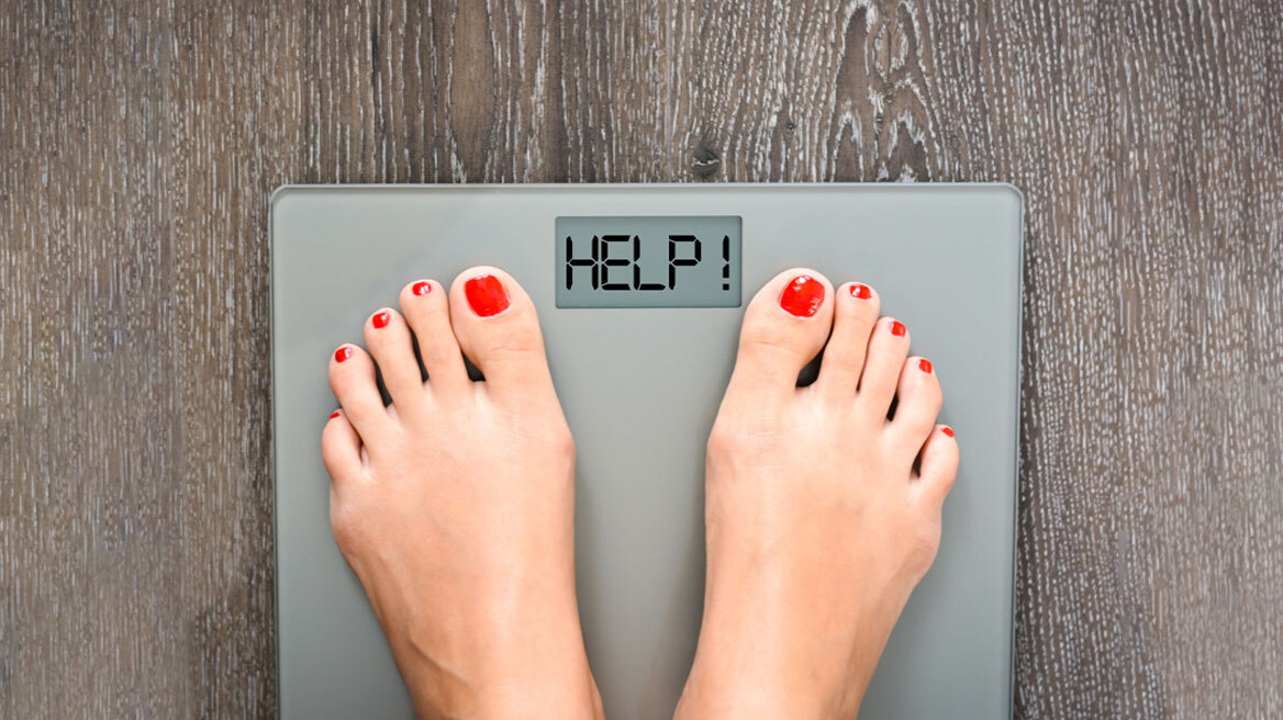 Χρήσιμες συμβουλές για απώλεια βάρους