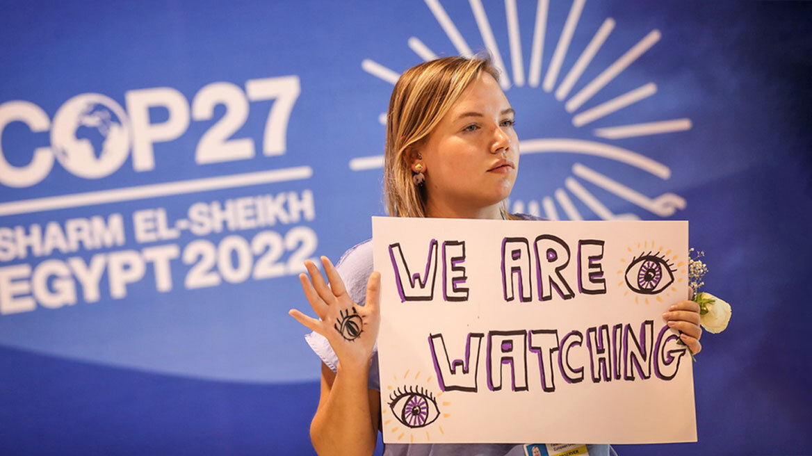 COP27: Ιστορική συμφωνία για πληρωμή των φτωχών χωρών που πλήττονται από την κλιματική αλλαγή