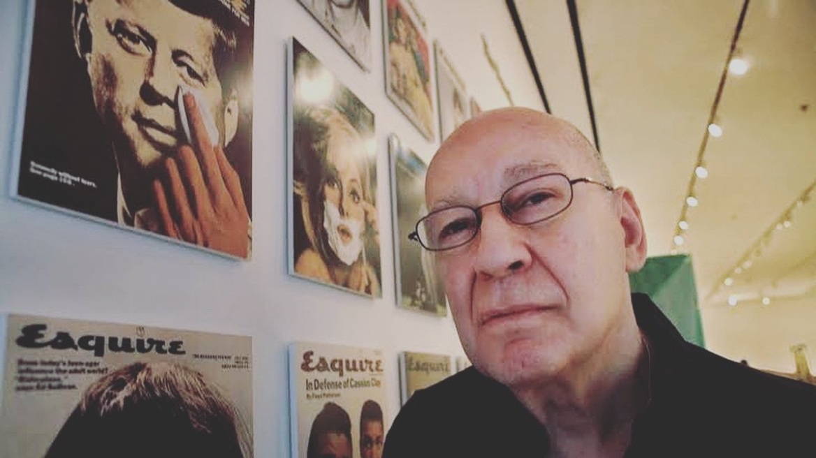 Πέθανε ο θρυλικός Ελληνοαμερικανός art director και διαφημιστής Τζορτζ Λόις