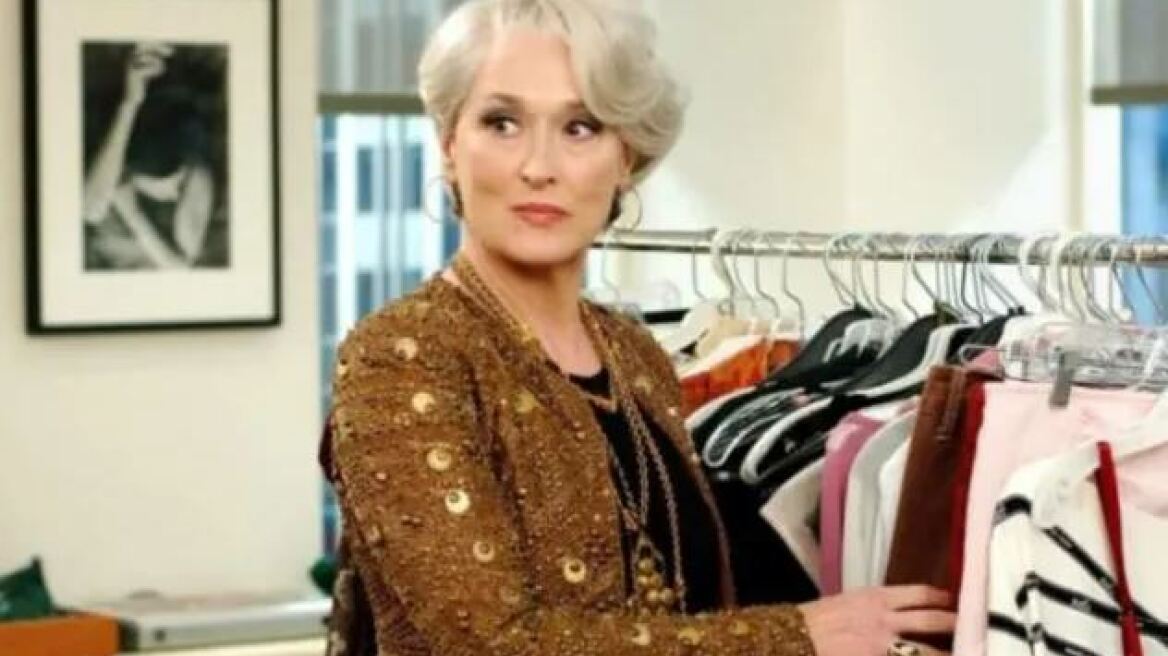 Αυτό είναι το πιο σνομπ ζώδιο