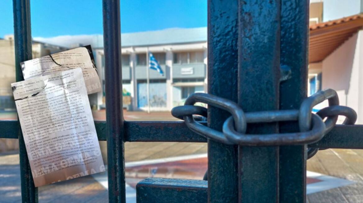 Λιόσια: Καθηγητές απειλούσαν τους μαθητές ότι θα ακύρωναν την πενθήμερη, αν στήριζαν τη 16χρονη!