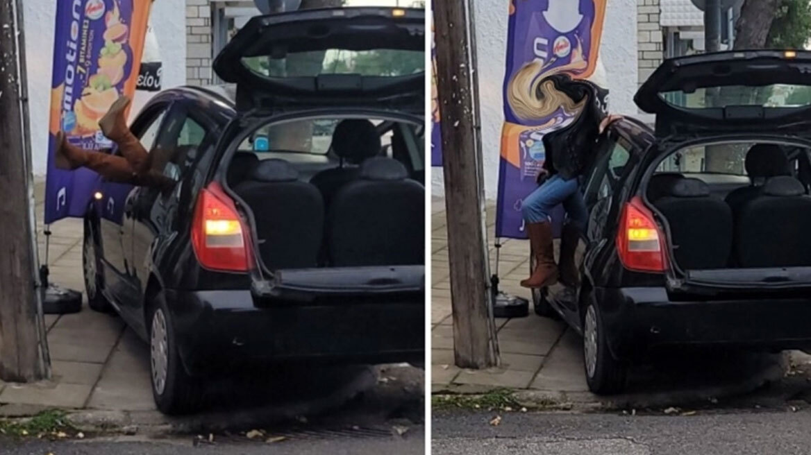 Απίθανο σόου γυναίκας στην Λάρισα: Χόρευε Αργυρό στην μέση του δρόμου, έριξε το Ι.Χ σε δέντρο, πετούσε καρέκλες