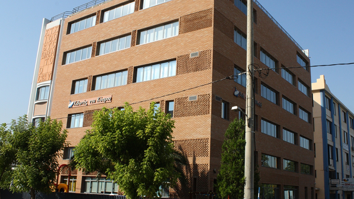 Κιβωτός του Κόσμου: «Αγώνας» για να μην χαθούν οι χορηγίες - Πρόσωπα εγνωσμένου κύρους στην προσωρινή διοίκηση