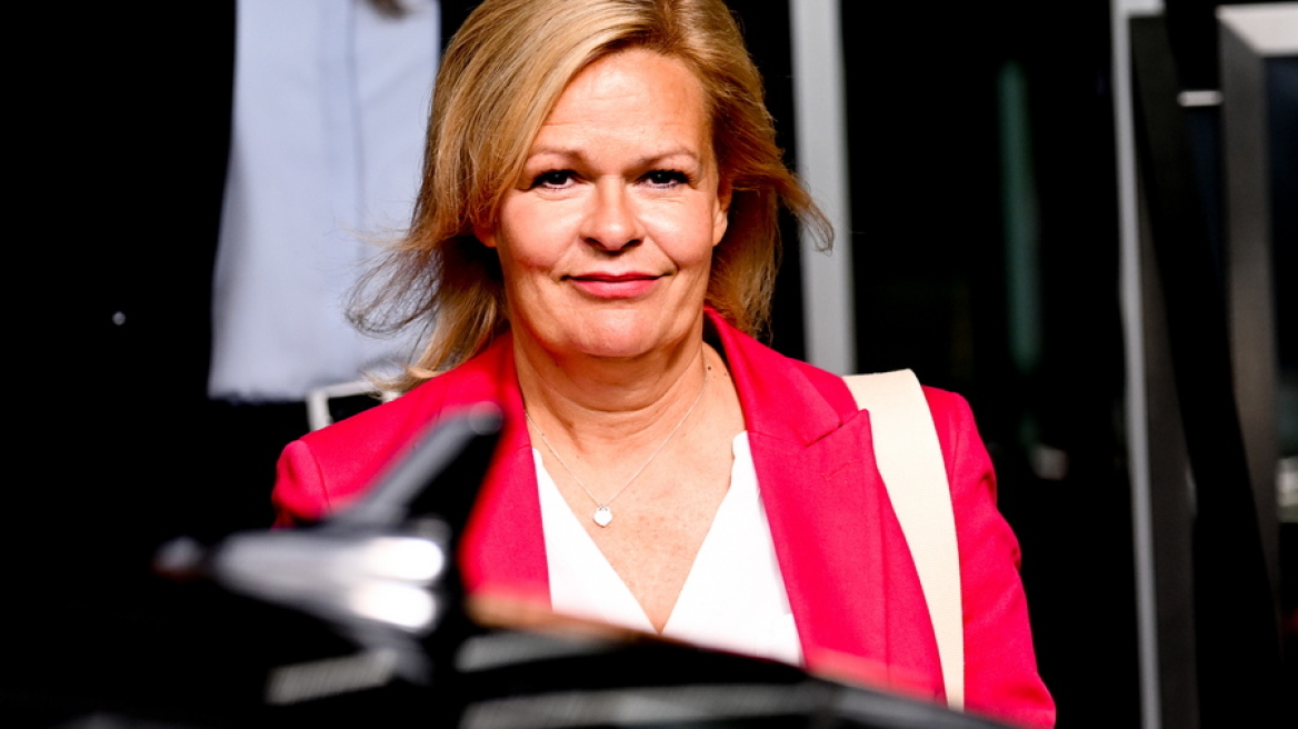 Στην Τουρκία για διήμερη επίσκεψη η Γερμανίδα υπουργός Εσωτερικών