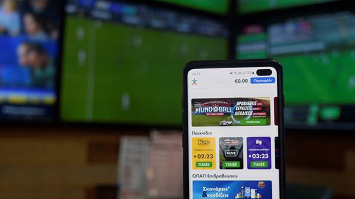 Σε ρυθμούς Παγκοσμίου Κυπέλλου τα καταστήματα ΟΠΑΠ