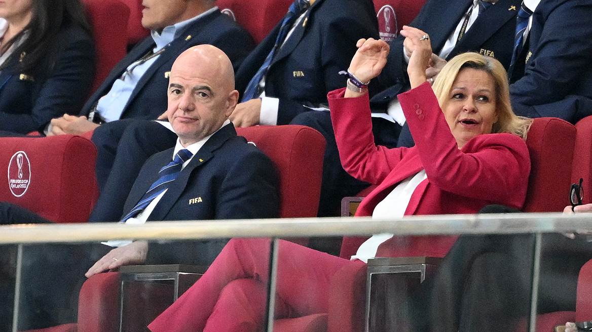 Μουντιάλ 2022: Με περιβραχιόνιο «One Love» δίπλα στον Ινφαντίνο η υπουργός Εσωτερικών της Γερμανίας