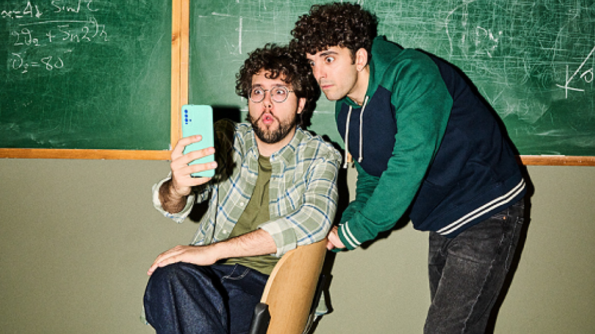 WHAT’S UP: Δωρεάν data στο Πανεπιστήμιο για τους φοιτητές