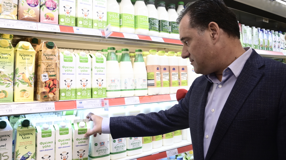 Άδωνις Γεωργιάδης για καλάθι του νοικοκυριού: Οι καταναλωτές με τη συμμετοχή τους ωθούν τα σούπερ μάρκετ σε μειώσεις τιμών