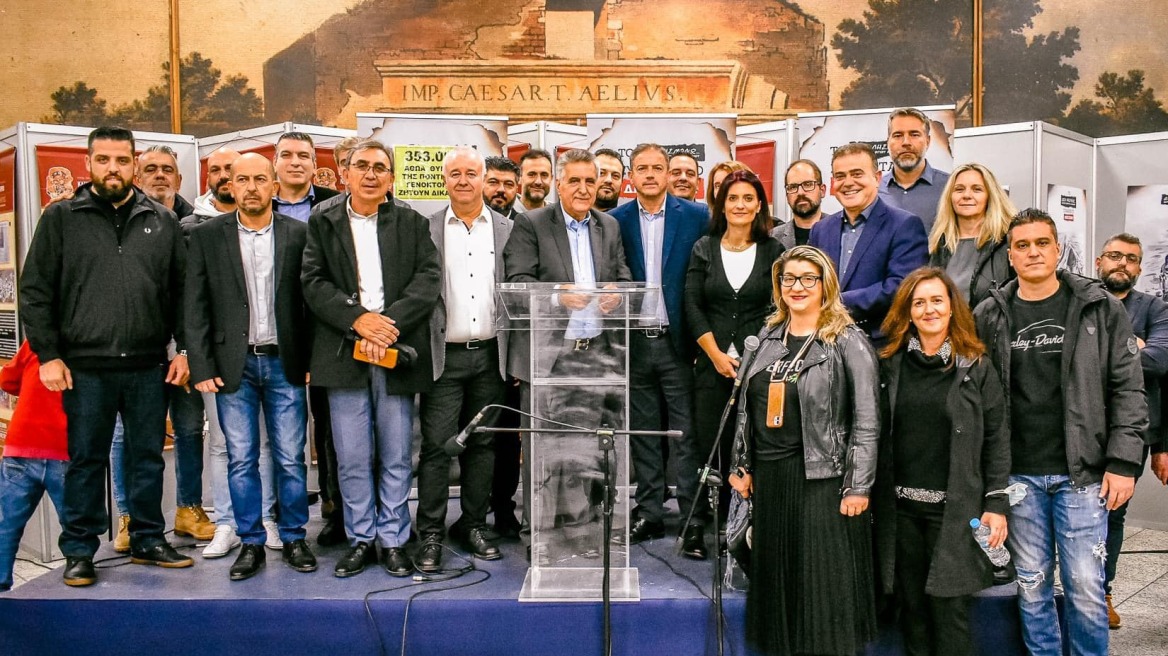 Έκθεση μνήμης στο μετρό Συντάγματος για μικρασιατική καταστροφή, γενοκτονία Ποντίων και την τουρκική εισβολή στην Κύπρο