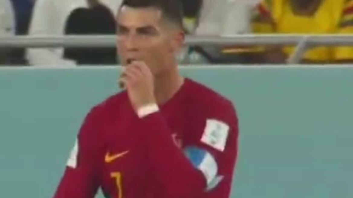 Μουντιάλ 2022: Τι έβγαλε ο Ρονάλντο από το σορτσάκι του και το έφαγε;