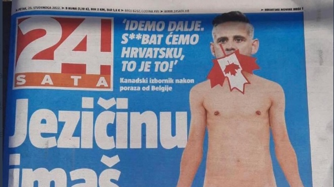 Μουντιάλ 2022: Η «πιπεράτη» απάντηση κροατικής εφημερίδας στον προπονητή του Καναδά 