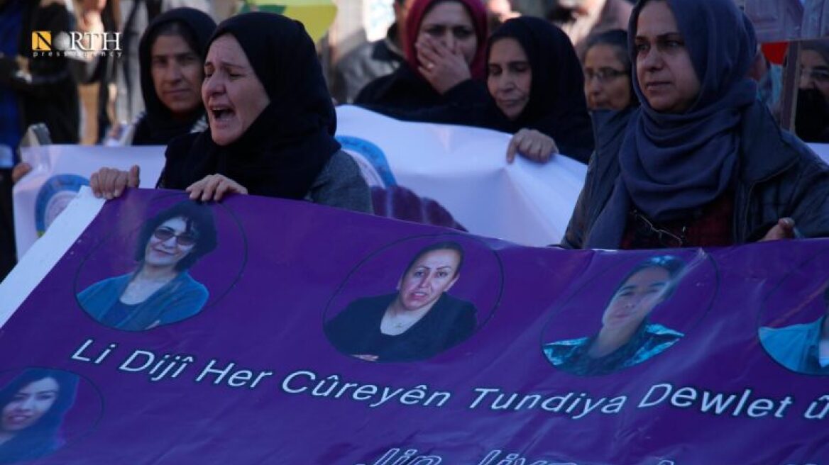 Συρία: Κούρδοι διαδήλωσαν στο Καμισλί κατά των τουρκικών επιχειρήσεων στη βόρεια Συρία