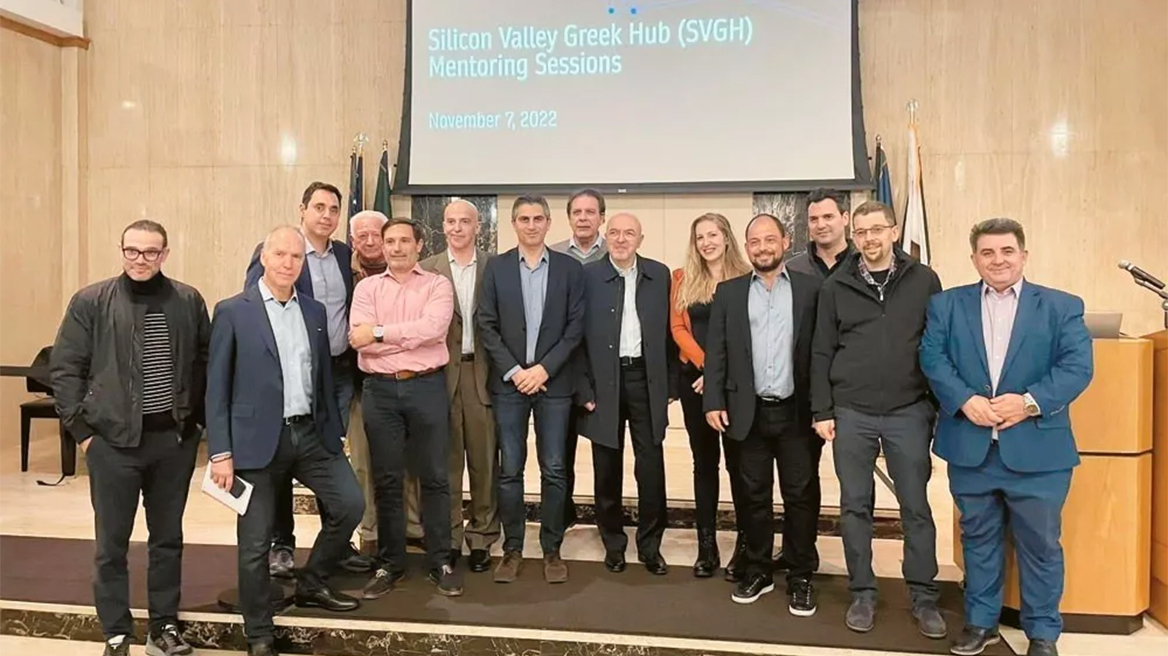 Αυτή είναι η ελληνική Dream Team της Silicon Valey (pics)