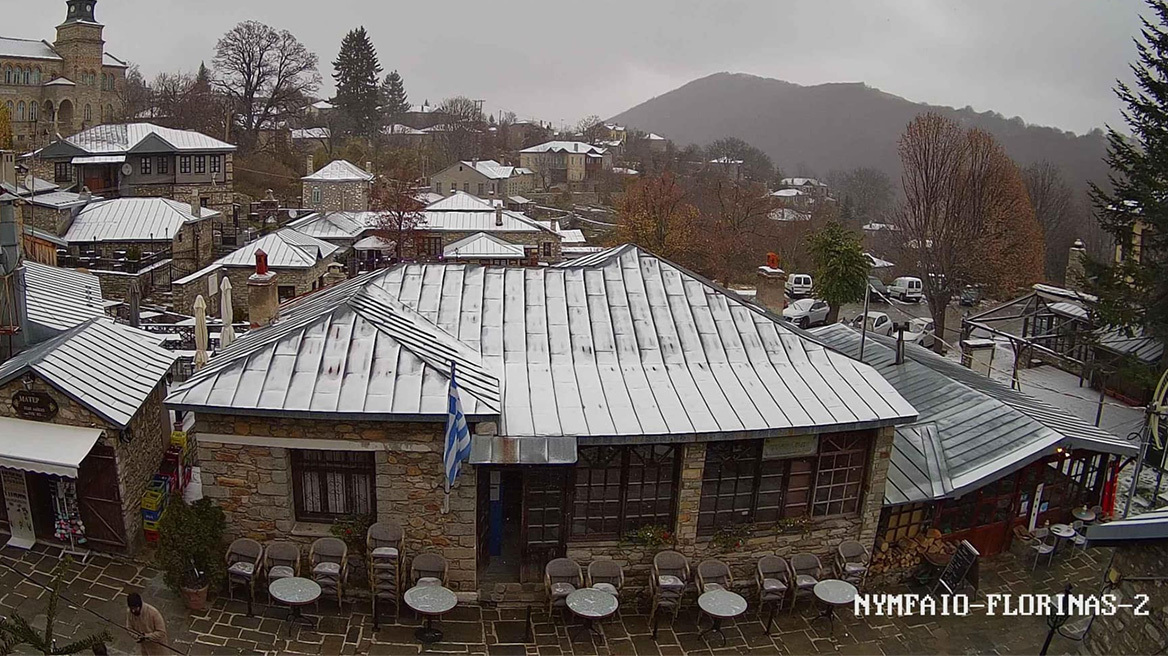 Καιρός: Τα πρώτα χιόνια έπεσαν στα βόρεια - Φωτογραφίες και βίντεο