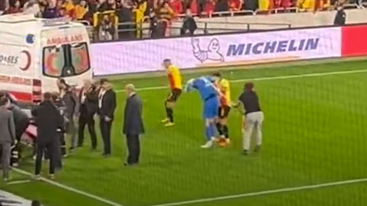 Τουρκία: Οπαδός χτύπησε τερματοφύλακα με το σημαιάκι του κόρνερ