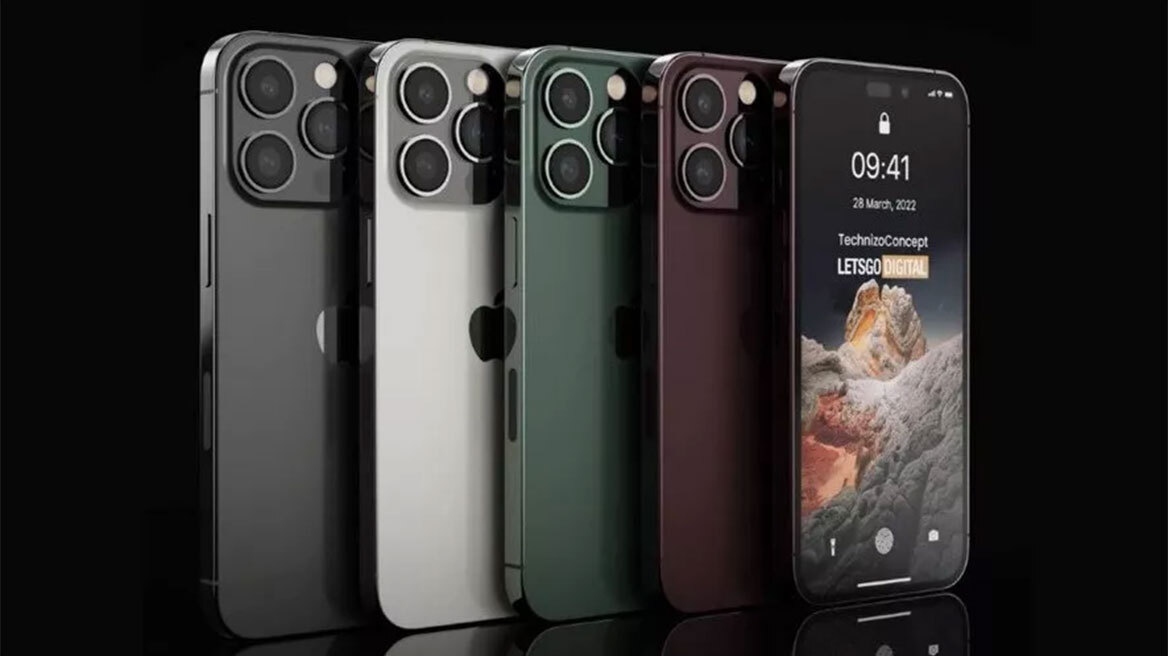 Παραγγείλατε iPhone 14 Pro; Θα περιμένετε πολύ