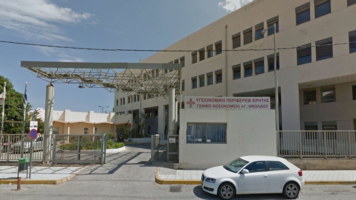 Κρήτη: Στη ΜΕΘ για 13η μέρα ο 44χρονος που ήπιε καυστικό υγρό