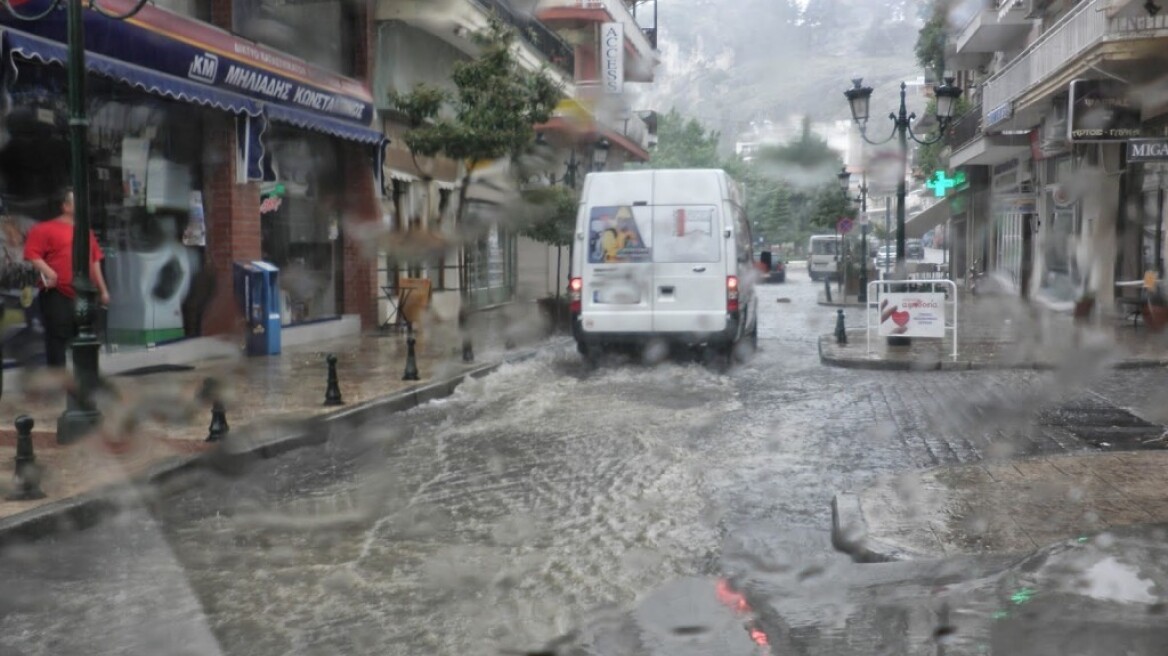 Κακοκαιρία «Άριελ»: Μήνυμα από το 112 για περιορισμό των μετακινήσεων σε Κεφαλονιά και Ζάκυνθο