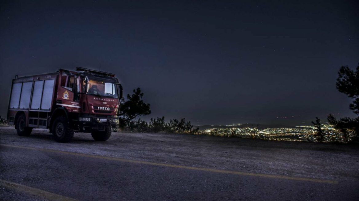 Πυροσβεστική για τον σεισμό στην Εύβοια: Δεν υπάρχουν ζημιές, δεν έχουμε δεχθεί κλήσεις