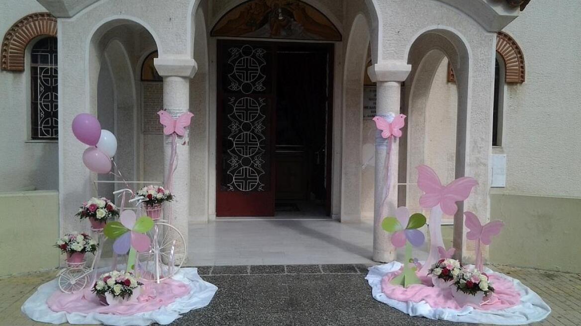 Αχαΐα: Άγριο ξύλο έξω από εκκλησία εν ώρα βάπτισης