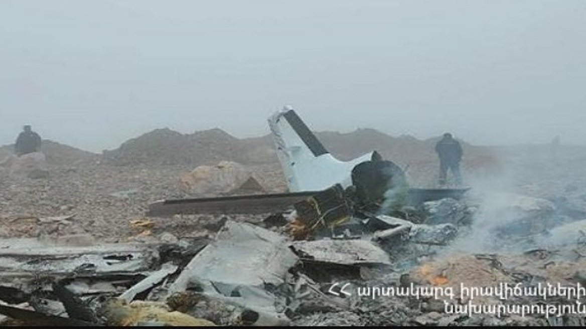 Αρμενία: Συνετρίβη μονοκινητήριο αεροσκάφος - Δύο νεκροί