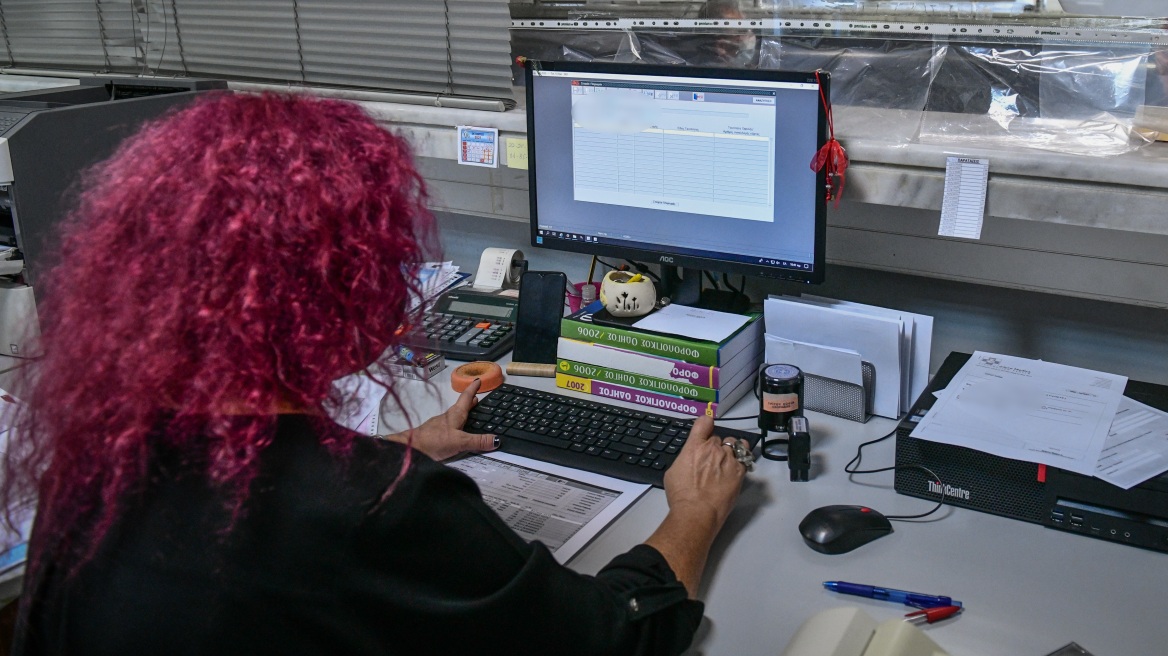 ΑΑΔΕ - Εφορία: Ο πλήρης οδηγός για να αμφισβητήσετε φόρους και πρόστιμα