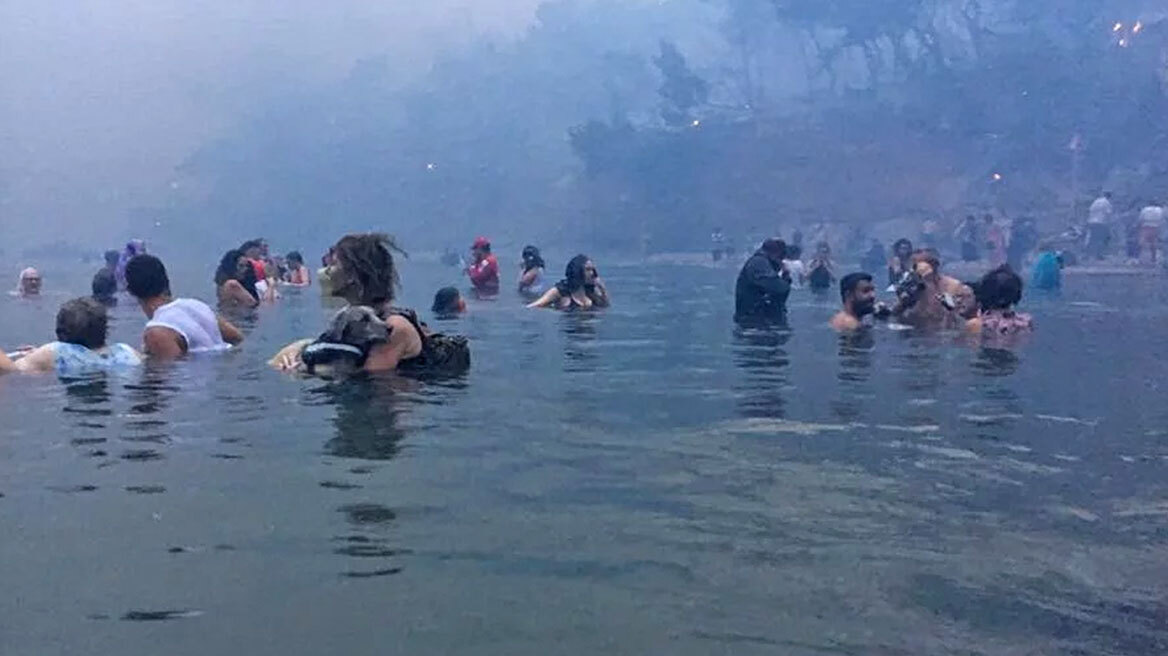 Μάτι: Περιφέρεια και Δήμοι ασκούν εφέσεις για αποφάσεις παρά τη νομοθετική διάταξη, καταγγέλλει ο Σύλλογος Θανόντων και Εγκαυματιών

