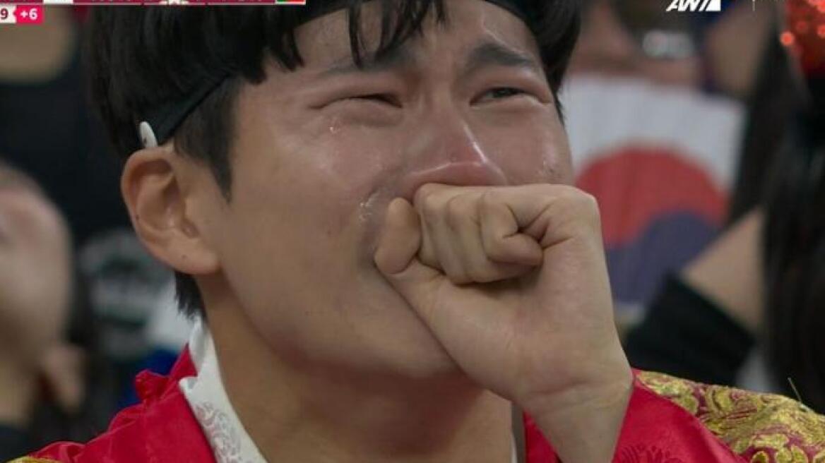 Μουντιάλ 2022: Δάκρυα χαράς από τους Νοτιοκορεάτες στις εξέδρες