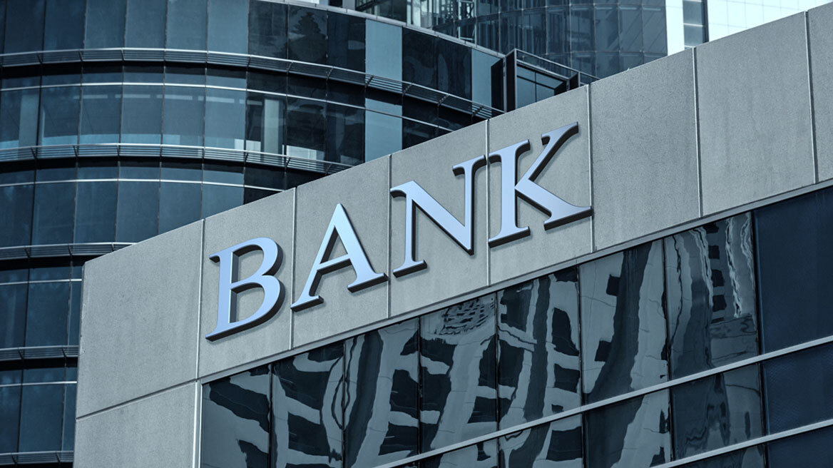 Fitch Ratings – Moody’s: Αναβάθμιση για τις ελληνικές τράπεζες