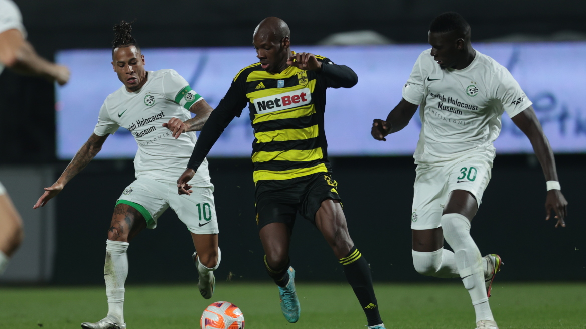 Άρης - Μακάμπι Χάιφα 2-2: Επέστρεψε στο φινάλε αλλά δεν ολοκλήρωσε την ανατροπή - Δείτε τα γκολ