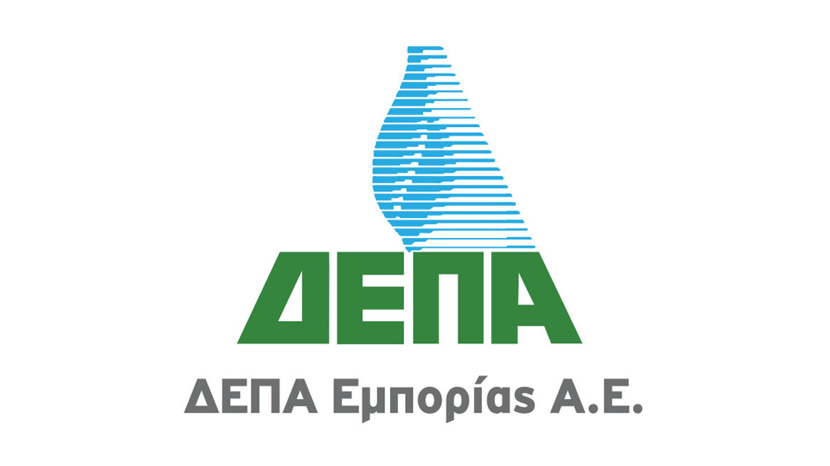 Ανακοίνωση Τιμής Φυσικού Αερίου Κίνησης