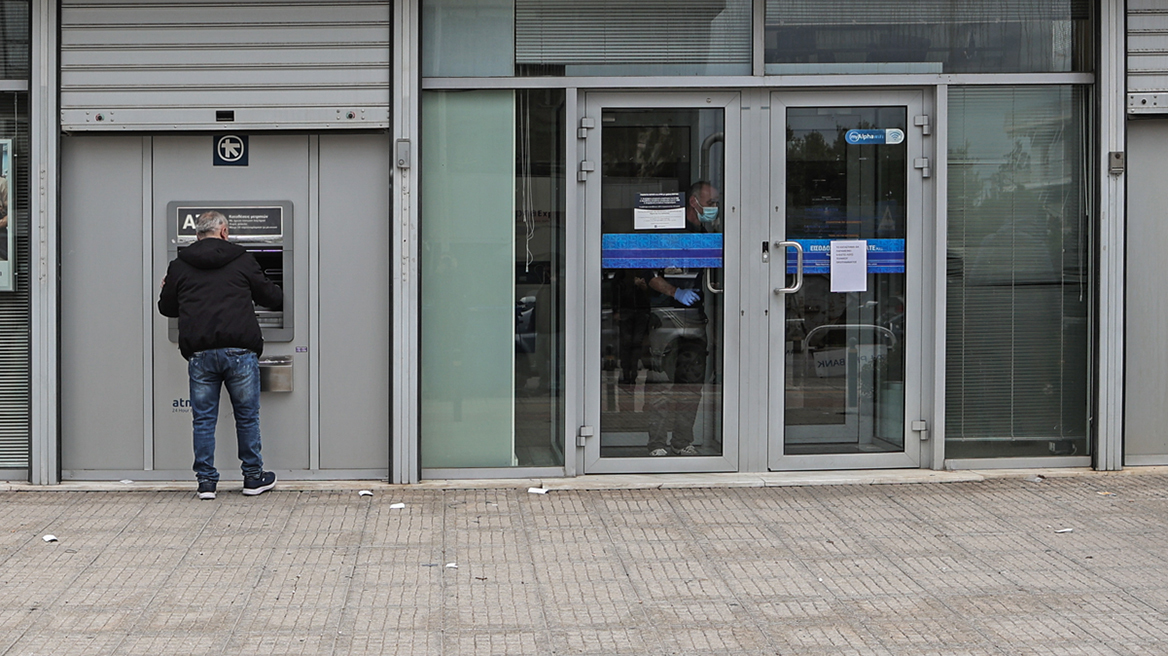 Εν ενεργεία συνταγματάρχης ο ληστής με τη χειροβομβίδα στην Αργυρούπολη 