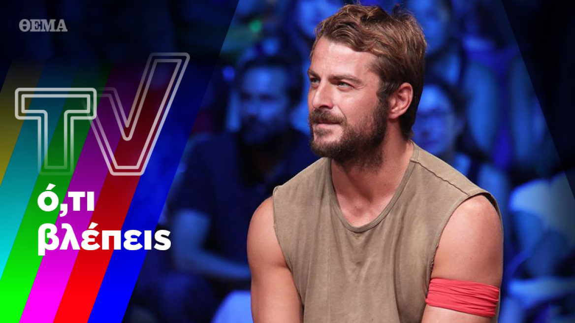 Η αλήθεια του Ντάνου και οι ιέρειες της μυθοπλασίας