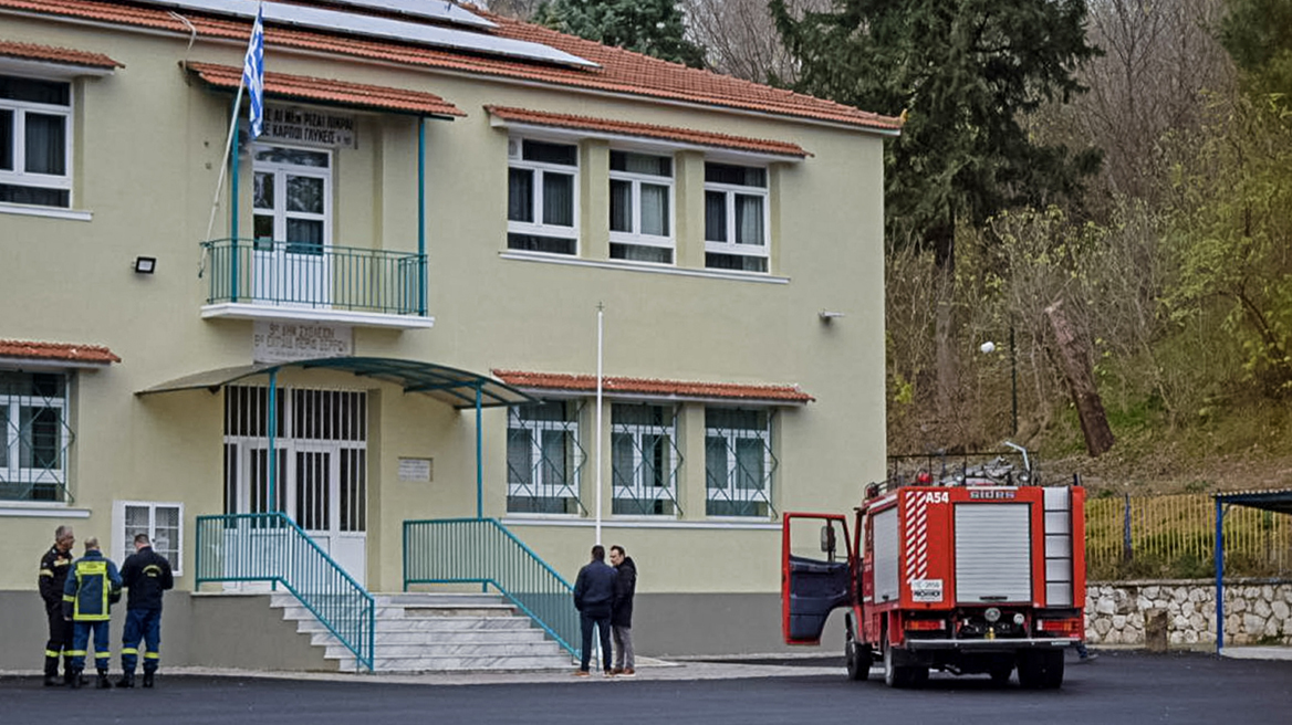 Σέρρες: Δύο συλλήψεις για τον θάνατο του 11χρονου από έκρηξη καυστήρα σε σχολείο