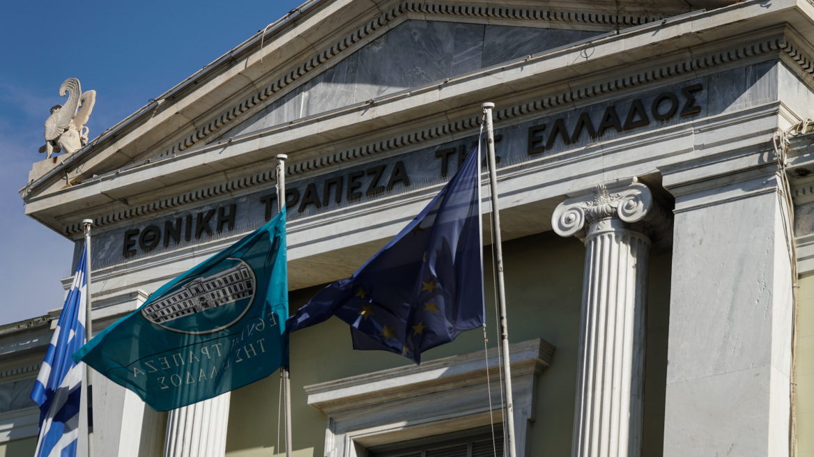 Εθνική Τράπεζα: Το 2023 θα είναι χρονιά των υποδομών και της πληροφορικής