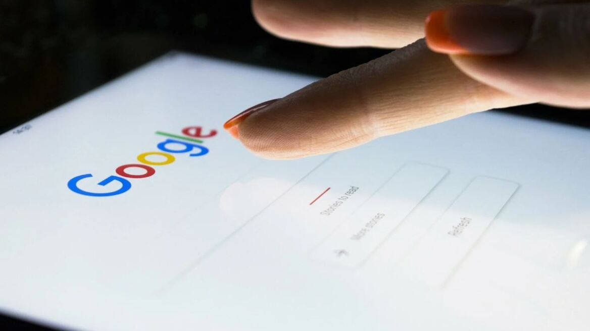 «Πισπιρίγκου, Fuel Pass, Eurobasket»: Τι έψαξαν οι Έλληνες στην Google το 2022