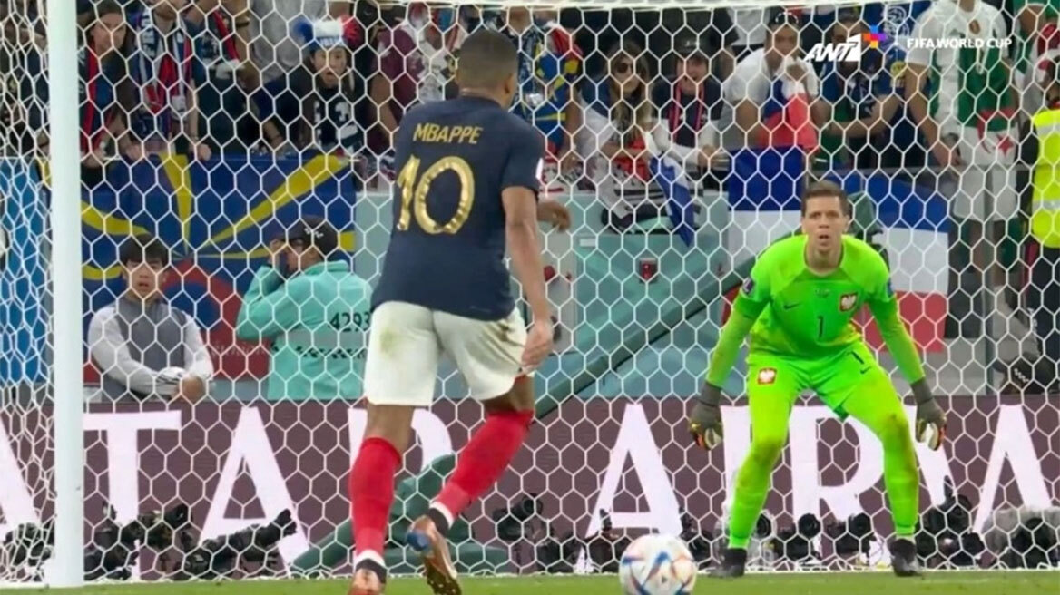 Μουντιάλ 2022: Οι «οβίδες» Μπαπέ, Ράμος και όλα τα γκολ που ξεχώρισαν στους «16»