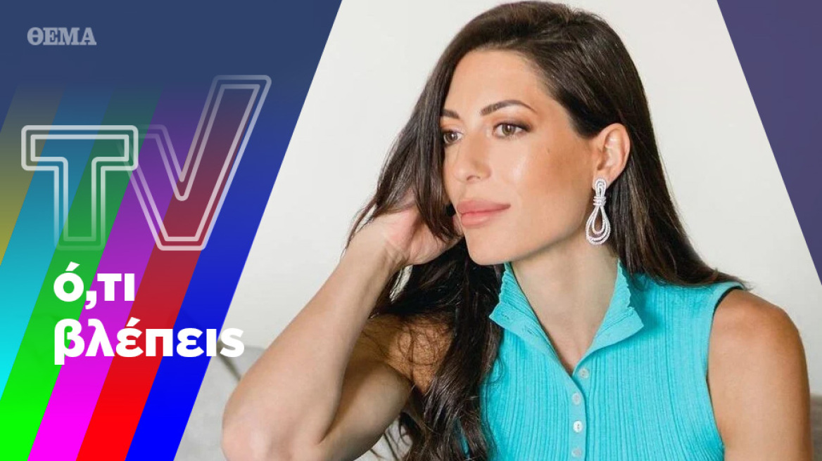 Η Φλορίντα επιστρέφει και η Δημητρούλα τα «σπάει»