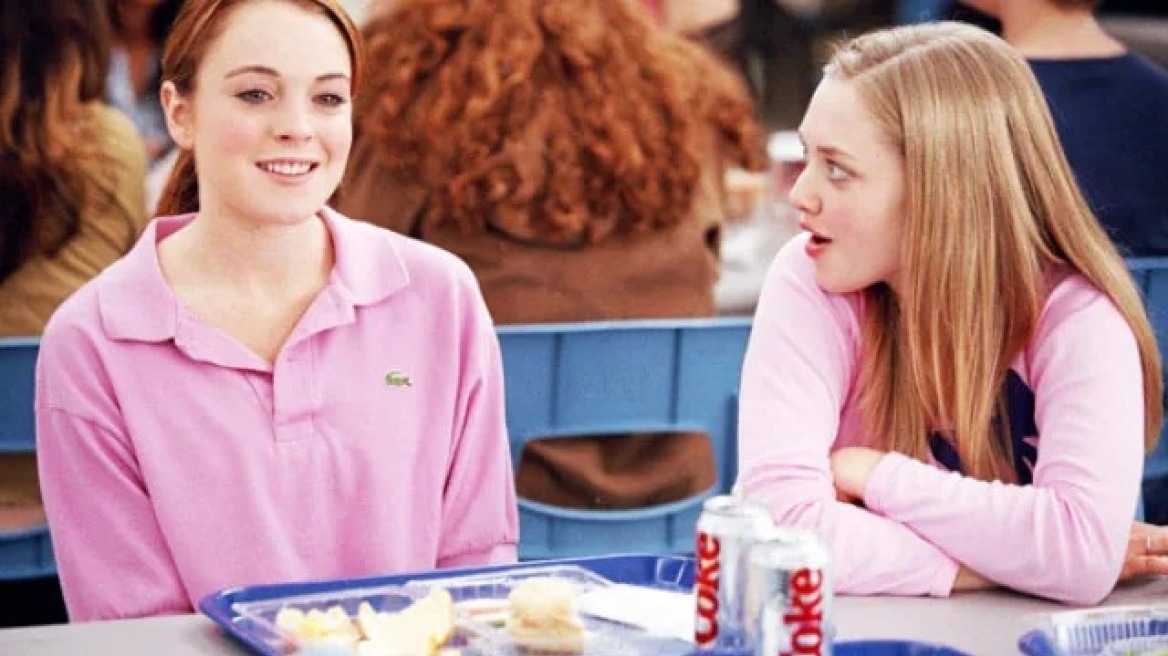 Αυτά είναι τα πιο αδιάκριτα ζώδια