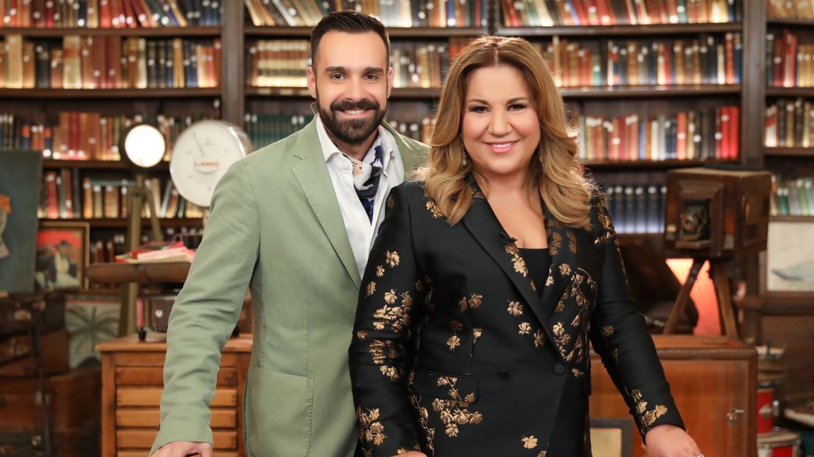 Cash or Trash: Η Δέσποινα Μοιραράκη προσκαλεί το κοινό σε μια ακόμα δημοπρασία