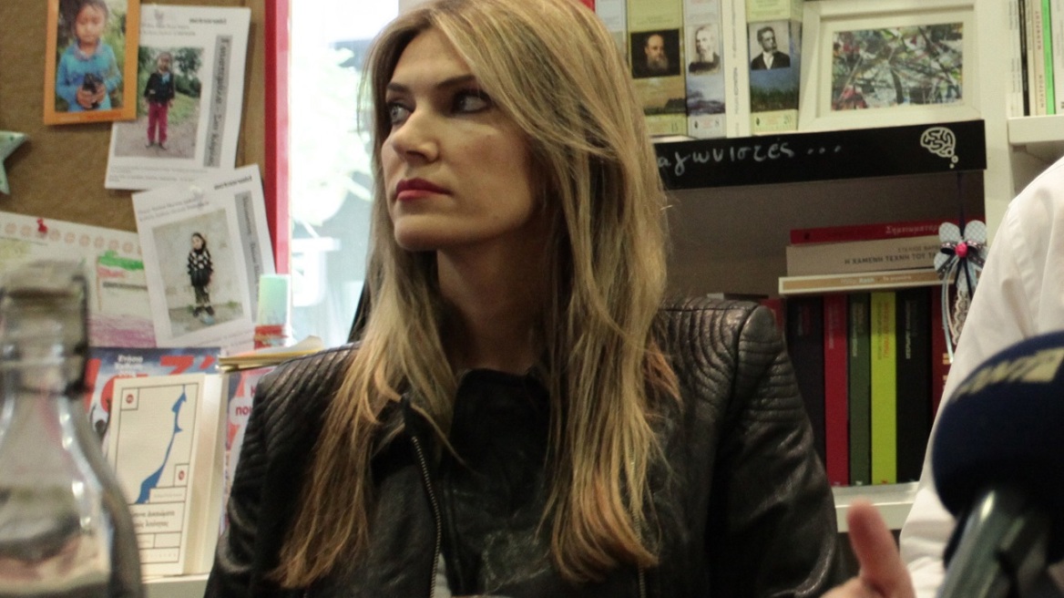 Εύα Καϊλή: Πρώτο θέμα στην Τουρκία η υπόθεση χρηματισμού από το Κατάρ