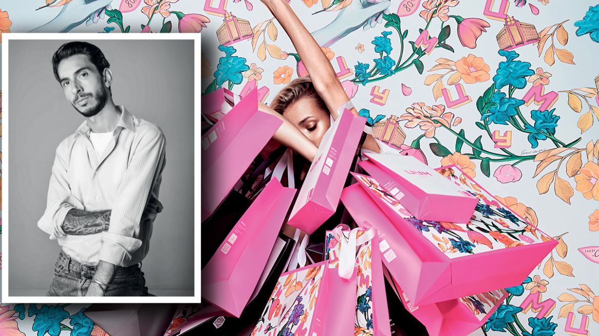 Σπύρος Χάλαρης: o designer της καλής ζωής