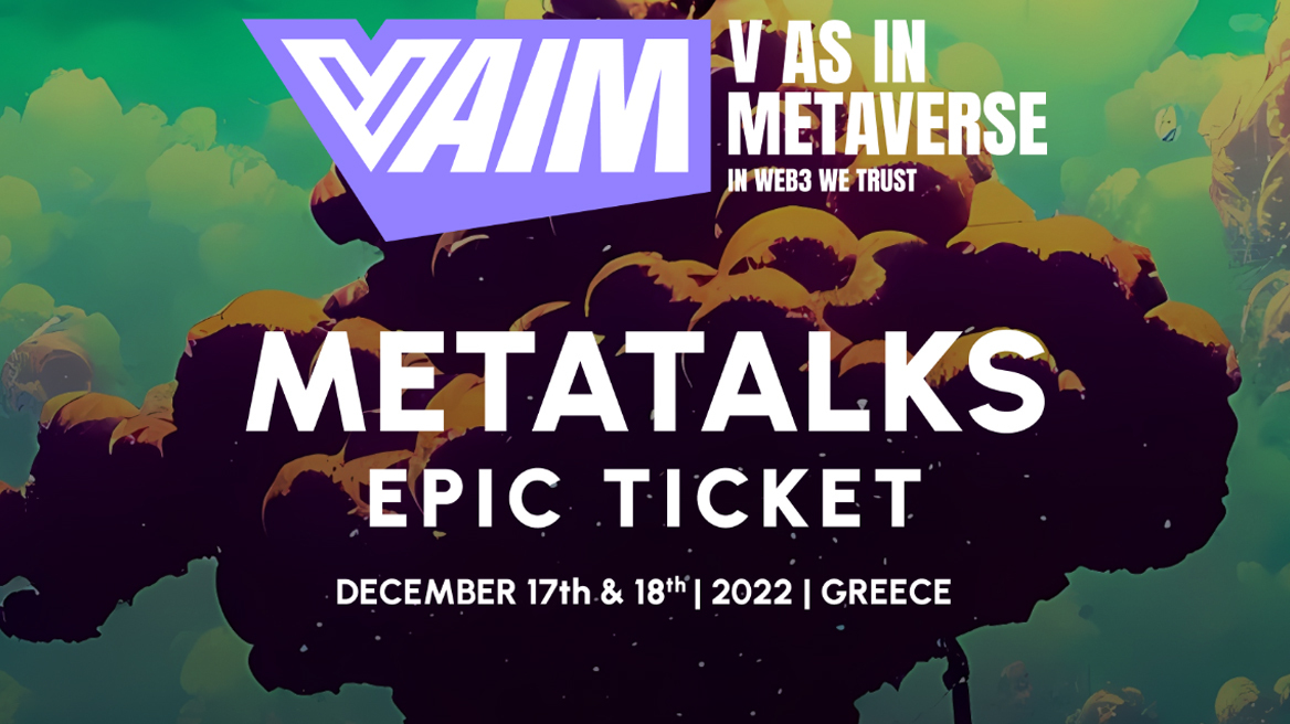 Το Web3 και το Metaverse προσλαμβάνει στην Αθήνα!