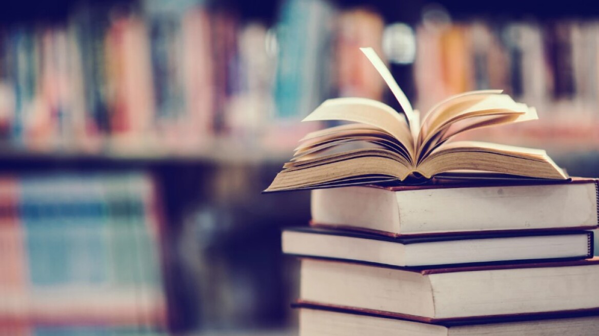 Γιατί το βιβλίο θα είναι πάντα το καλύτερο δώρο για τα παιδιά