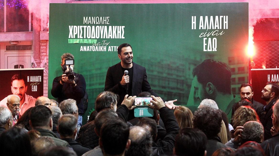 Χριστοδουλάκης: Πάμε όλοι μαζί για να κάνουμε ξανά το ΠΑΣΟΚ πρωταγωνιστή