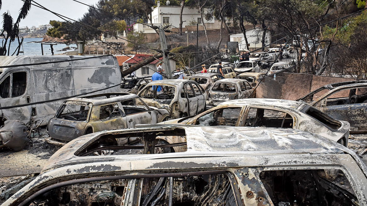 Αγόρευση στη δίκη για το Μάτι: «Είναι η δεύτερη μεγαλύτερη τραγωδία παγκοσμίως» είπε ο εισαγγελέας