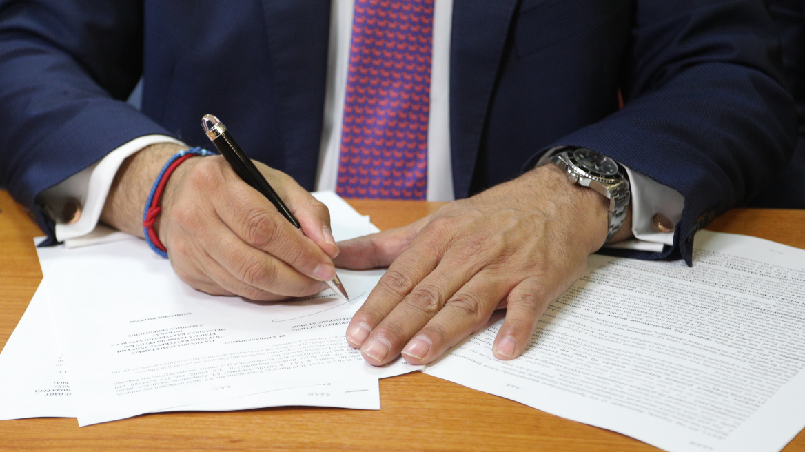 Επιδόματα, συντάξεις και έκτακτες ενισχύσεις: Δεκαπενθήμερο πληρωμών 