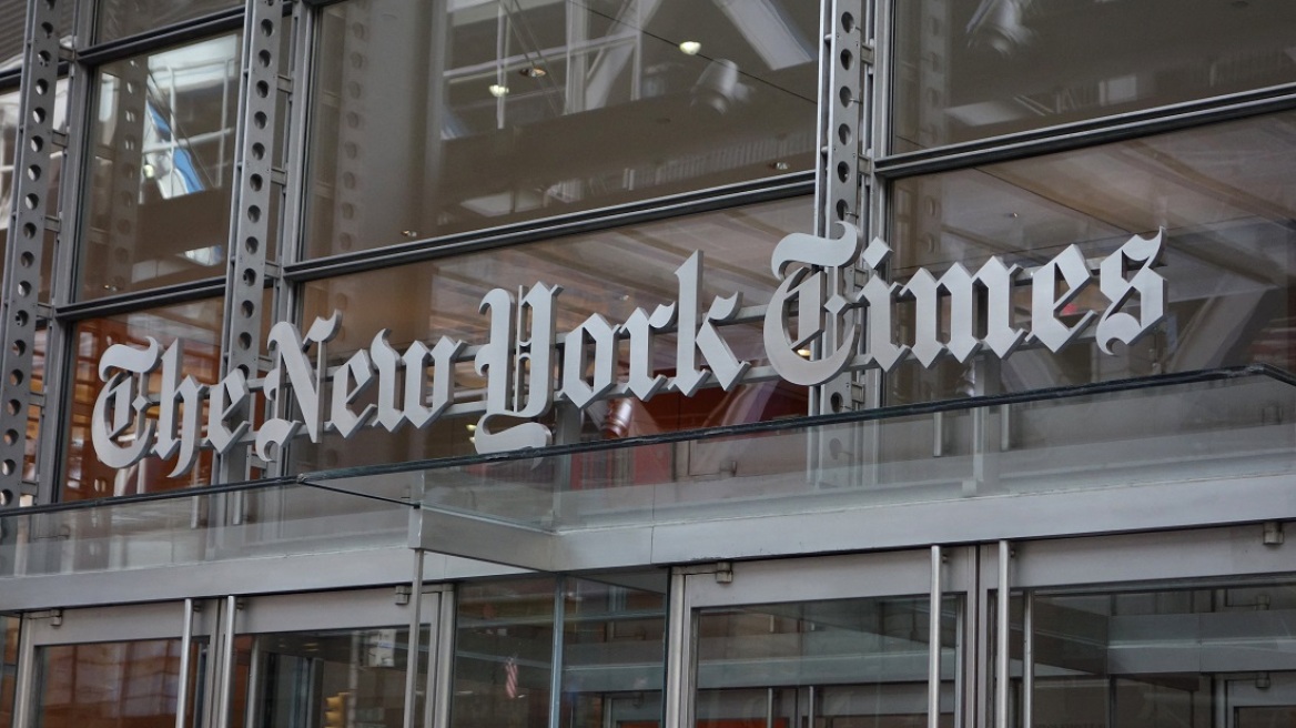 Τέσσερα Πούλιτζερ απέσπασαν οι New York Times – Βραβείο σε σκιτσογράφο που παραιτήθηκε λόγω του Μπέζος