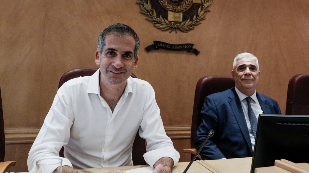 Εγκρίθηκε ο προϋπολογισμός του Δήμου Αθηναίων - Έσοδα άνω του 1 δισ. ευρώ για το 2023
